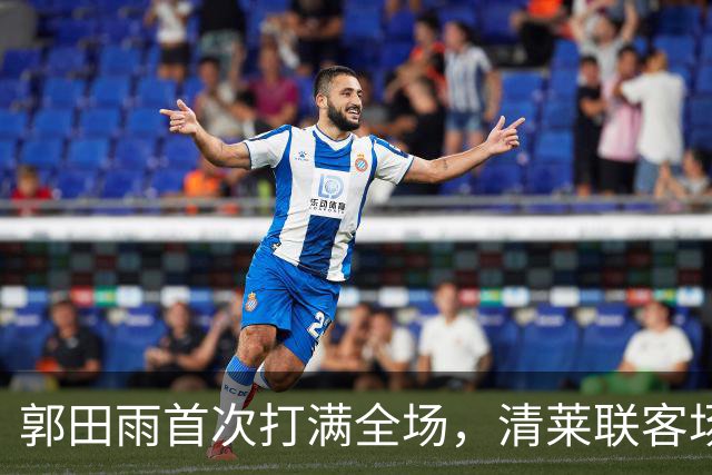 about image